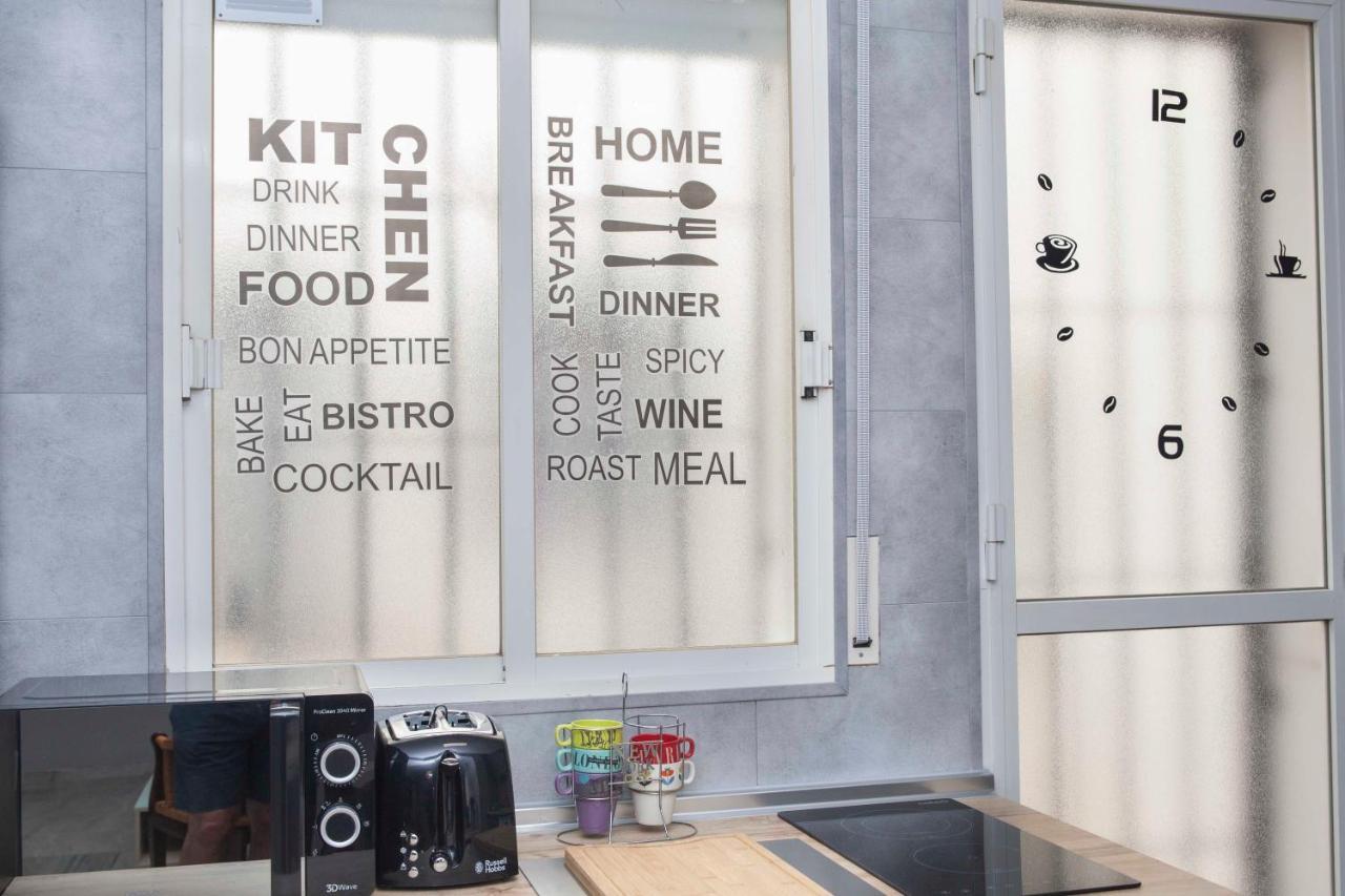 Apartamento En El Centro Totalmente Climatizado, Parking Gratuito Córdova Exterior foto